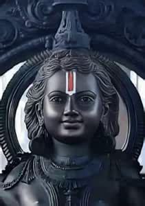 gojo Black Stone Ram Lala Face Temple Ayodhya - Vinyl Gloss Office Home ...