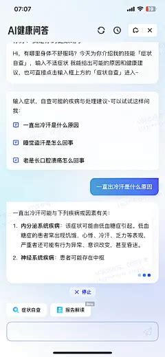 夸克 Ai 的图像结果