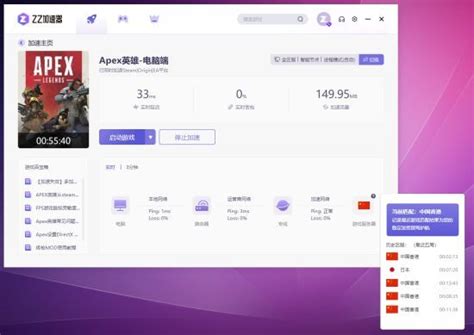 Apzforpc Com 的图像结果