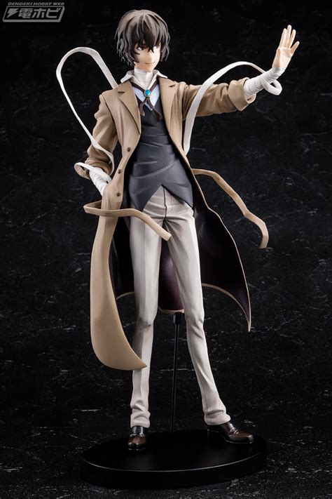 Bungo Stray Dogs - Dazai Osamu Figur von Kotobukiya