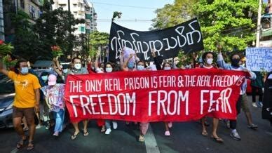 Myanmar coup anniversary: Government in exile urges France to act ...