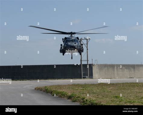 67th air rescue squadron hi-res stock photography and images - Alamy
