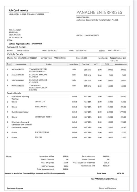 Yamaha Motor India — In accurate billing non compliance to companies policy