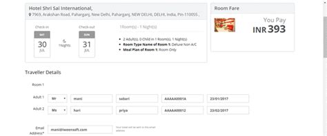 1.What does Iween’s Nextra B2B portal front panel consists of