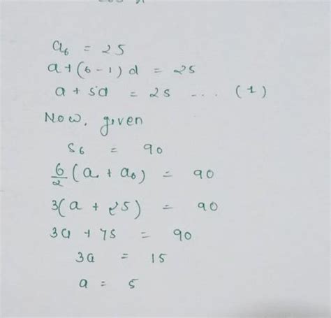 6 term of an arithmetic sequence is 25 and sum of the first 6 terms is ...