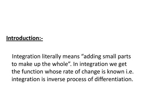 Integration Introduction 的图像结果