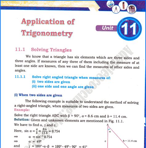 Image result for Class 11 Maths Trigonometry Introduction