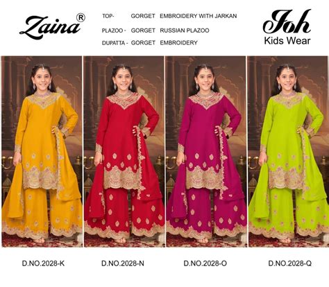 Design 2028 Zaina Georgette Girls Pakistani Readymade Suit Manufacturer ...