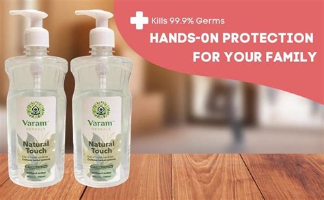 Varam Instant Protection Gel Hand Sanitizer | 70% Alcohol Based | Kills ...
