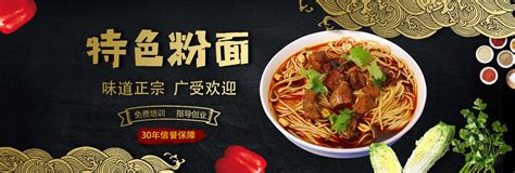 Món ngon: 10 món ăn cay nhất Trung Quốc khiến du khách thích thú