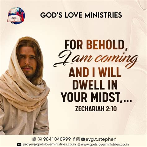 Zechariah 2:10 :: God's Love Ministries - Today's Promise