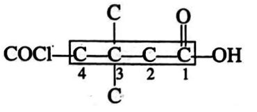 IUPAC name of - Tardigrade