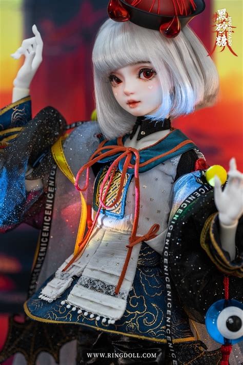 ドールショップEDEN