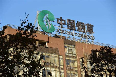 中国烟草总公司四川省公司2022年招聘 - 知乎