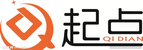 起点中文网logo – BeDaily-彼日记