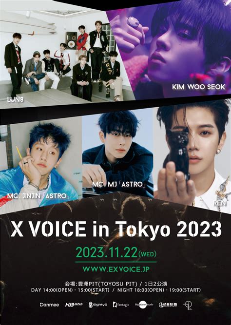 Best X Voices 2023
