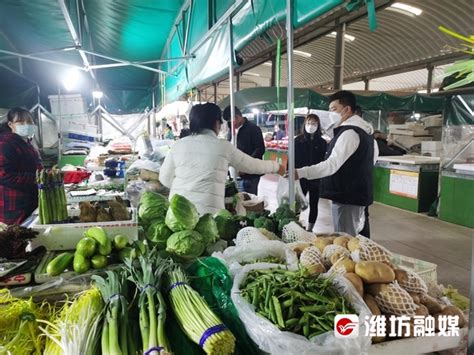 别跑空！潍坊城区大部分便民市场3月17日起停业 - 海报新闻