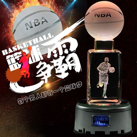 打篮球买什么礼物最新素材