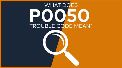 P0150 Code 的图像结果