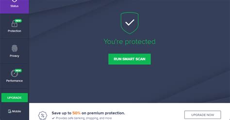 सहज उपयोगकर्ता इंटरफ़ेस