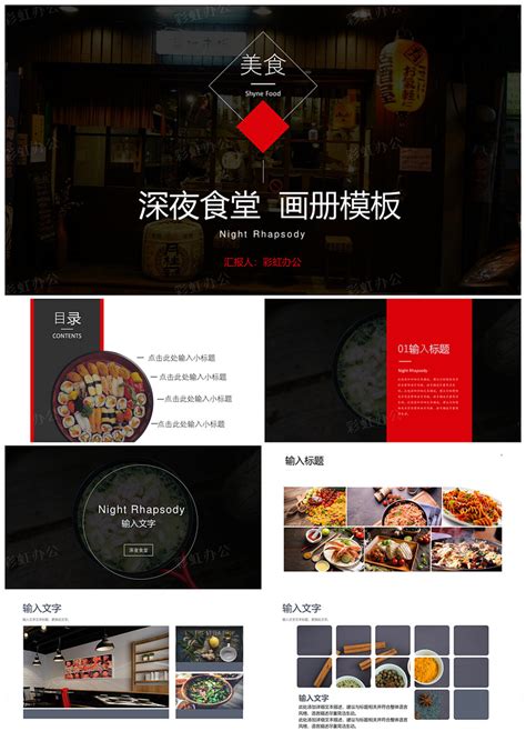 上海餐饮品牌策划-餐饮品牌策划选择哪家-美御-上海美御