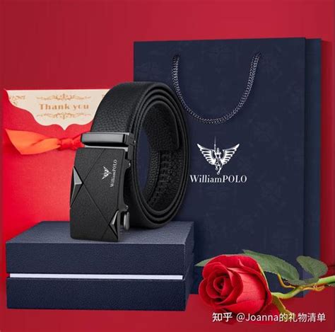 儿子入送什么礼物最新素材