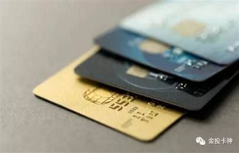 信用卡有效期是多久？信用卡一般可以用几年？-金投信用卡-金投网