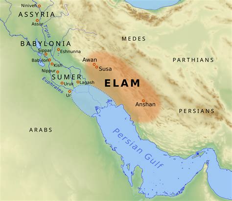 Elam - Wikipedia