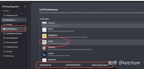 Anythingllm Desktop SQL Server 的图像结果