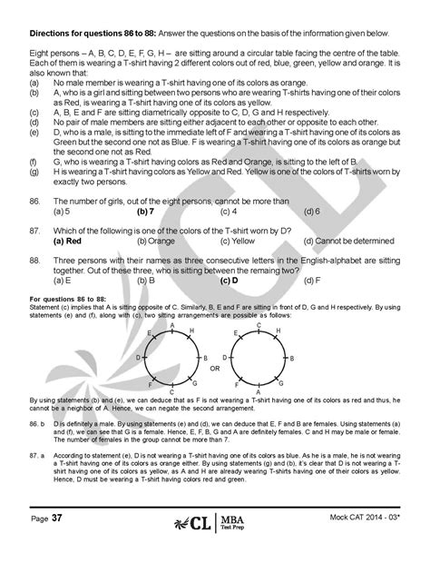 common admission test mock paper | PDF | Standardized Testing ...