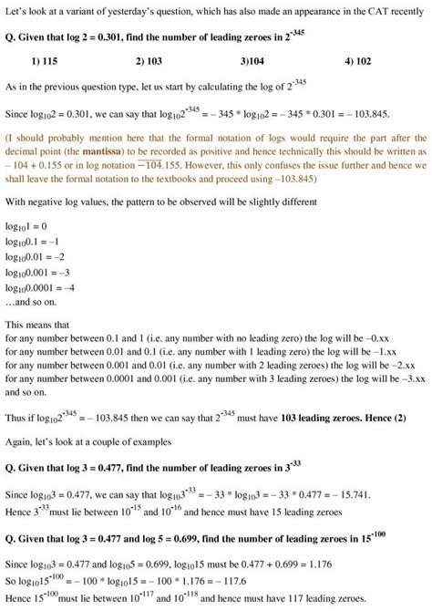 Logs Math Division 的图像结果