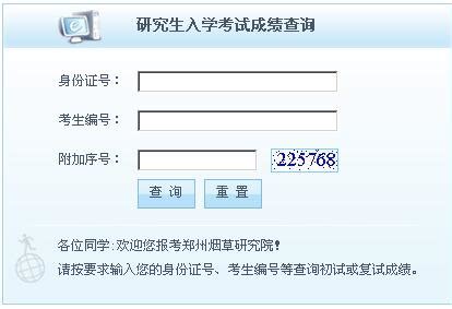 2021郑州市高三一测成绩大数据分析：一中成绩可观+郑外不理想+省实验稳定发挥 - 知乎