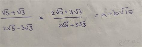 find a and b valuefast - Brainly.in