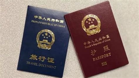 @甘肃人！你的“手持身份证照”可能正在被交易 一套20元_澎湃号·媒体_澎湃新闻-The Paper