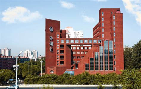 北京外语教学与研究出版社办公楼_河北省第四建筑工程有限公司