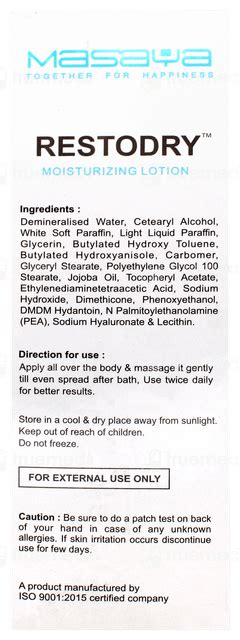 Restodry Moisturizing Lotion 150 Ml - Uses, Side Effects, Dosage, Price ...