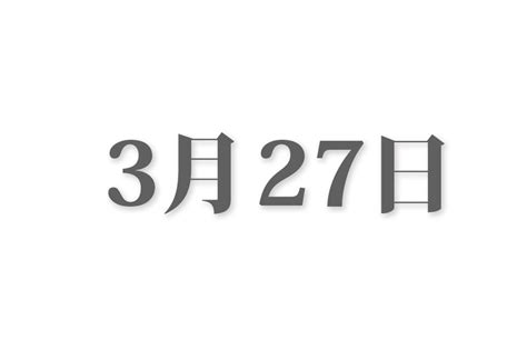 東名高速でトラックなど玉突き事故 神奈川・厚木 [写真特集2/4] | 毎日新聞