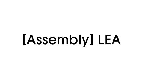 [Assembly] 명령어 LEA를 알아보자