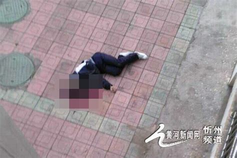 忻州：保德中学一学生坠亡 校方拒回应-搜狐