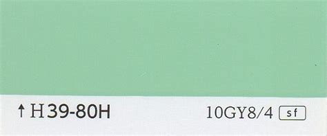 L39-80H（K39-80H） | 日塗工番号・色票番号-通販｜少量塗料のめだか