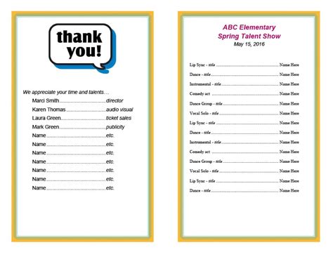 Example of Program Paper 的图像结果