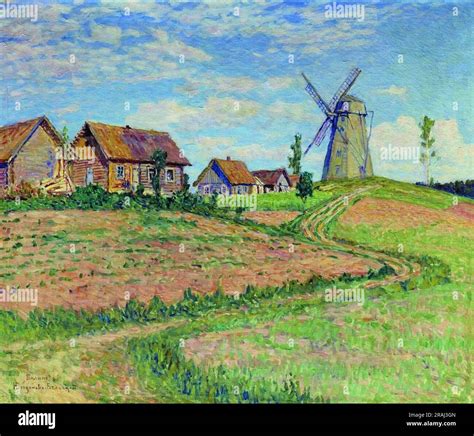 Balinovo. Landscape 1936 by Nikolay Bogdanov-Belsky Stock Photo - Alamy
