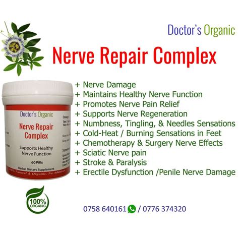 Image result for Complex Repair