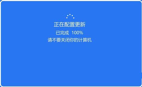 win10老是自动打开代理导致无法上网的解决办法【图文教程】 -深度系统