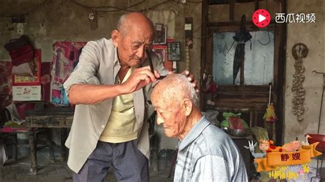 老人花10元剃头后满头伤口最新素材