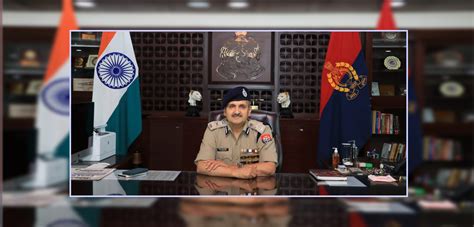uppolice.gov.in| Official Website of Uttar Pradesh Police
