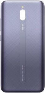 Unique4Ever Redmi 8A Dual WIth Side Keys Back Panel: Buy Unique4Ever ...