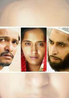 Halal Movie Review: A sensitvely made film about a relevant topic ...