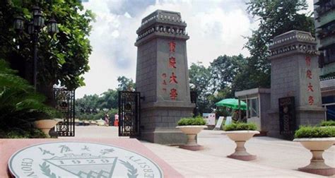 2020重庆的大学排行榜出炉！你的学校排名第几？ - 知乎