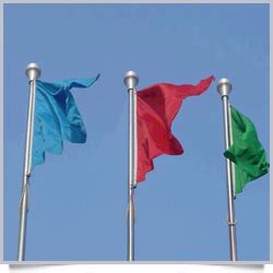 SS / Stainless Steel Flag Pole, SS / Stainless Steel Flag Pole ...